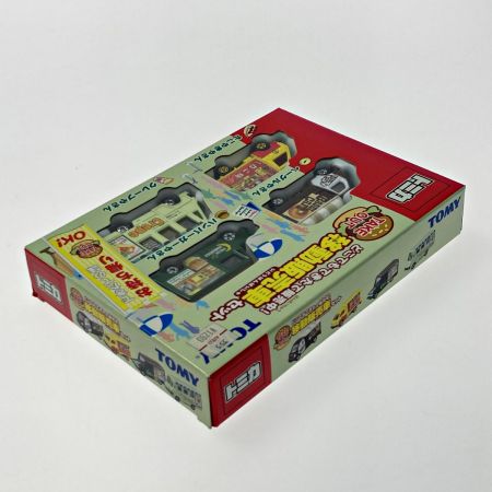   TOMICA トミカ どこでもできたて販売中! 移動販売車セット 4台セット TOMY トミー