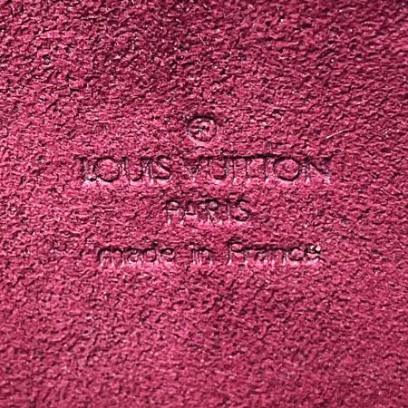  LOUIS VUITTON ルイヴィトン ポシェット アクセソワール M92649 ホワイト×マルチカラー アクセサリーポーチ モノグラム・マルチカラー 布袋有