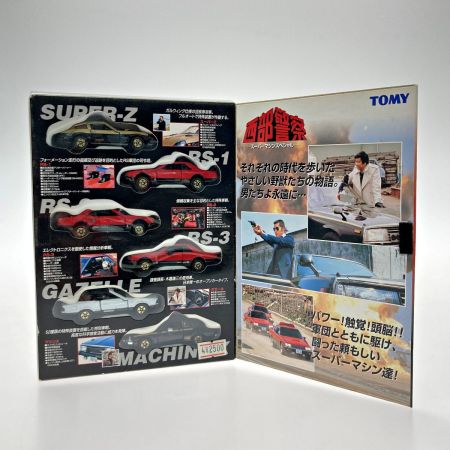   TOMICA トミカ 西部警察 スーパーマシンスペシャル  6台セット TOMY トミー