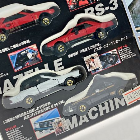   TOMICA トミカ 西部警察 スーパーマシンスペシャル  6台セット TOMY トミー