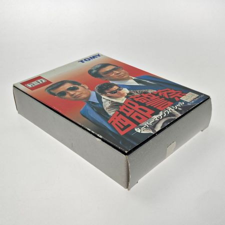   TOMICA トミカ 西部警察 スーパーマシンスペシャル  6台セット TOMY トミー