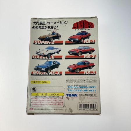   TOMICA トミカ 西部警察 スーパーマシンスペシャル  6台セット TOMY トミー