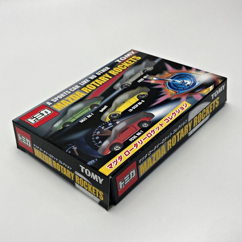 中古】 TOMICA トミカ マツダ ロータリーロケットコレクション 4台