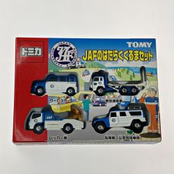 ☆☆  TOMICA トミカ JAFのはたらくくるまセット 4台セット TOMY トミー Bランク