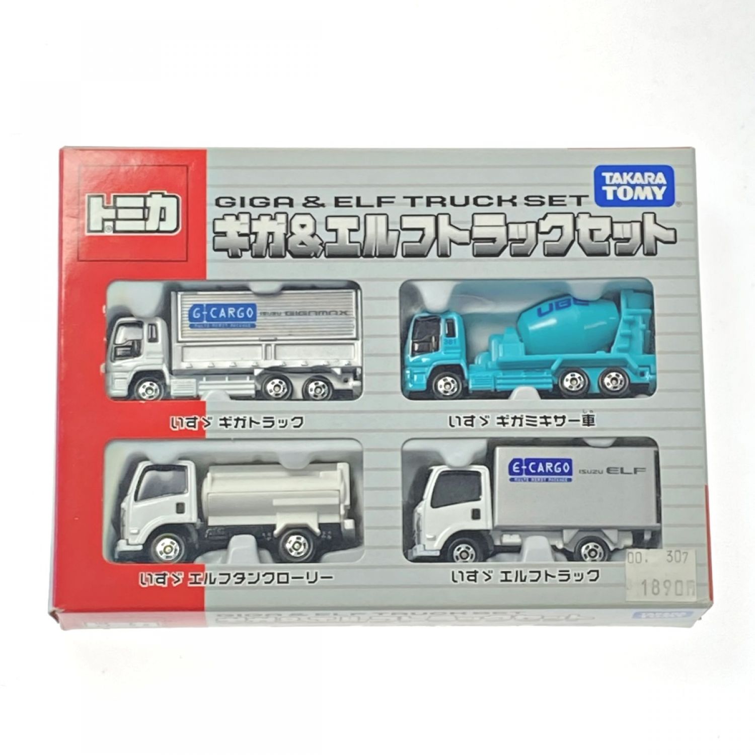 再入荷 トミカ トミカ TOMICA SPECIAL ミニカー - Model特別仕様10台