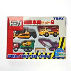 ☆☆  TOMICA トミカ 建設車両セット2(4台セット) TOMY トミー Bランク