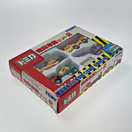  TOMICA トミカ 建設車両セット2(4台セット) TOMY トミー