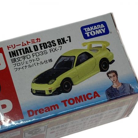 TOMIKA ミニカー 頭文字D FD3S RX-7 プロジェクトD ファイナルバトル仕様＋BNR34 GT-R ドリームトミカ No.SP