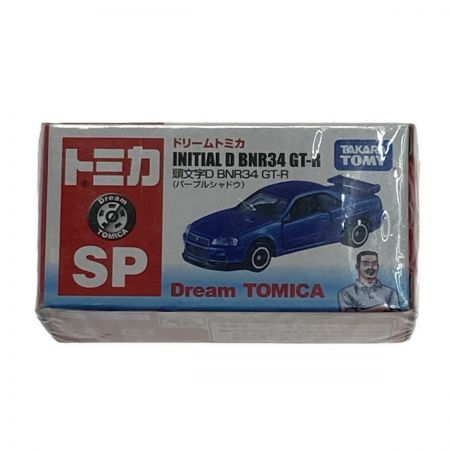 TOMIKA ミニカー 頭文字D FD3S RX-7 プロジェクトD ファイナルバトル仕様＋BNR34 GT-R ドリームトミカ No.SP