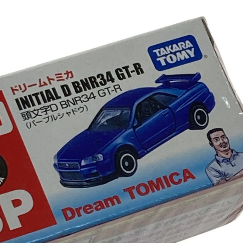 中古】 TOMIKA ミニカー 頭文字D FD3S RX-7 プロジェクトD ファイナル 