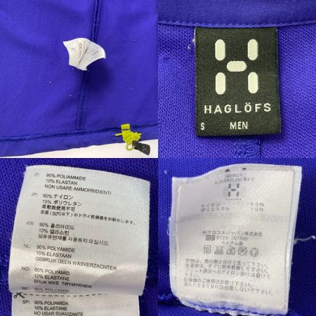  HAGLOFS ホグロフス ジャケット サイズ S メンズ 601623 ブルー