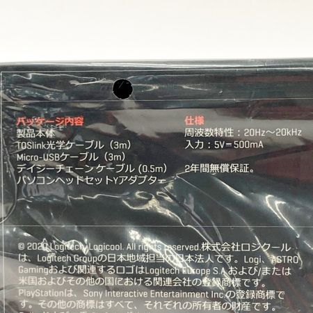  ASTRO MixAmp Pro ミックスアンプ プロ PS5 PS4 PC MixAmp Pro TR ゲーミングヘッドセット用  MAPTR-002