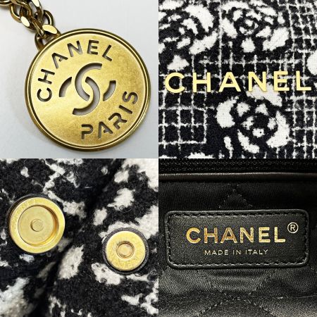  CHANEL シャネル シャネル22 ブラック×ホワイト チェーントートバッグ ツイード レディース ゴールド金具