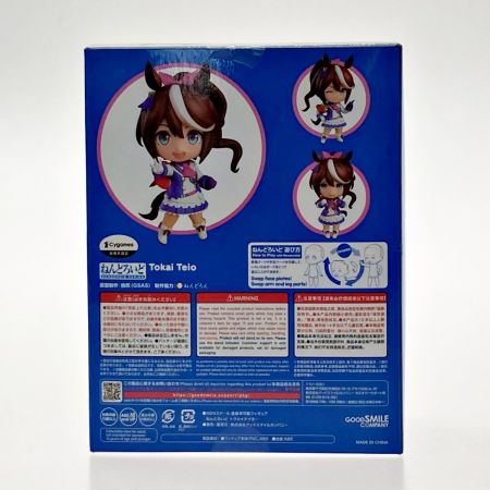   GOOD SMILE COMPANY ねんどろいど トウカイテイオー ウマ娘 プリティーダービー
