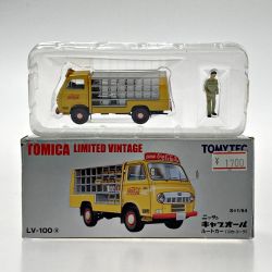 ☆☆  TOMICA トミカ リミテッドヴィンテージ ニッサン キャブオール ルートカー コカ・コーラ Bランク