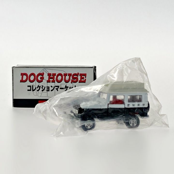 TOMICA トミカ DOG HOUSE コレクションマーケット イベント限定 FJ40 ランドクルーザー 警視庁｜中古｜なんでもリサイクルビッグバン