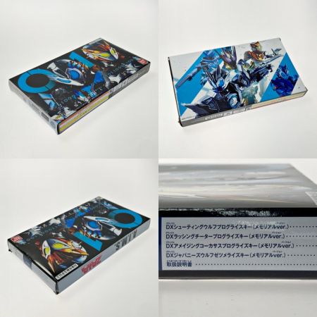  BANDAI バンダイ 仮面ライダーゼロワン Xメモリアルプログライズキーセット SIDE A.I.M.S.＆ZAIA