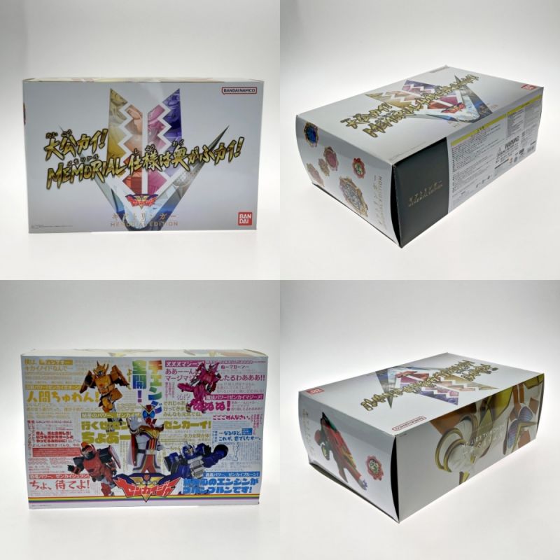 中古】 BANDAI バンダイ 機界戦隊ゼンカイジャー ギアトリンガー