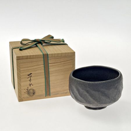   柚くす壺 茶器  慶楽造 茶碗 瑞雲 茶道具 共箱