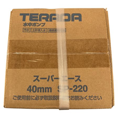 TERADA 水中ポンプ TERADA SP-220 未使用品(S) SP-220
