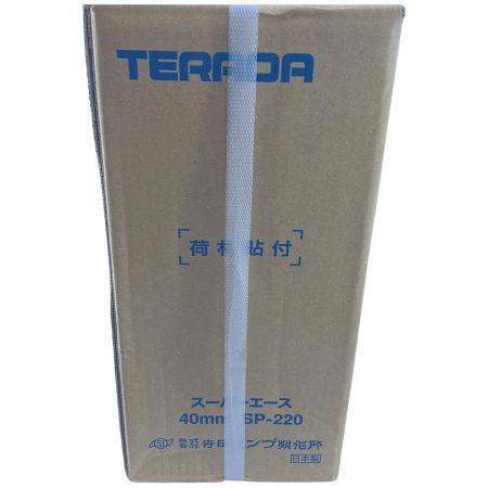 TERADA 水中ポンプ TERADA SP-220 未使用品(S) SP-220