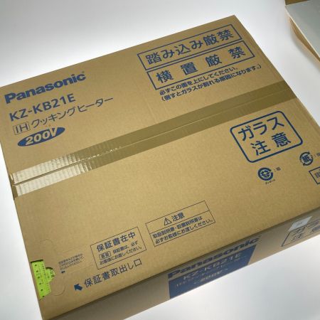  Panasonic パナソニック 《 据置IHクッキングヒーター 》2019年製 / 200V / KZ-KB21E