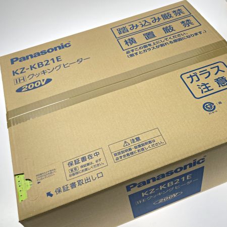  Panasonic パナソニック 《 据置IHクッキングヒーター 》2019年製 / 200V / KZ-KB21E