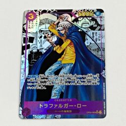 ☆☆  トレカ ワンピース トラファルガー・ロー OP05-069 SR パラレル Bランク