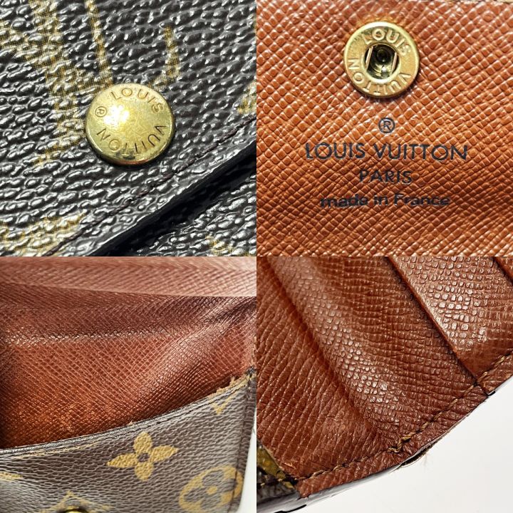 LOUIS VUITTON ルイヴィトン モノグラム ラドロー M61927 ブラウン コインケース 小銭入れ レディース  ゴールド金具｜中古｜なんでもリサイクルビッグバン