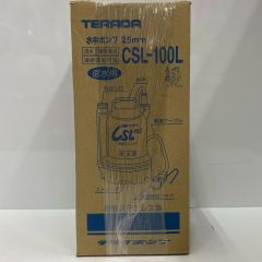 TERADA 水中ポンプ CSL-100L 未使用品 Sランク