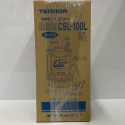 ☆☆ TERADA 水中ポンプ CSL-100L 未使用品 Sランク