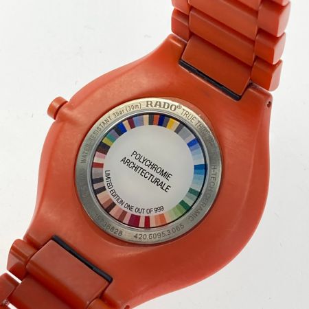 RADO ラドー True Thinline Les Couleurs 世界限定999本 オレンジ クォーツ メンズ 腕時計 箱・取説有