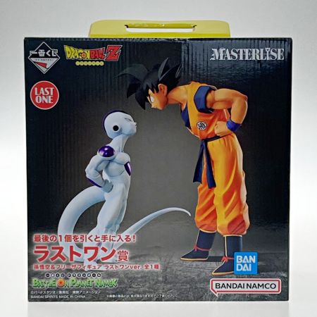  BANDAI バンダイ 一番くじ ドラゴンボール BATTLE ON PLANET NAMEK ラストワン賞 孫悟空&フリーザ ラストワンver. フィギュア