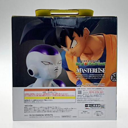  BANDAI バンダイ 一番くじ ドラゴンボール BATTLE ON PLANET NAMEK ラストワン賞 孫悟空&フリーザ ラストワンver. フィギュア