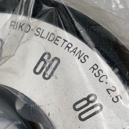  東京理工舎 リコー スライドトランス 据置(RS) 型 RSC-2.5 ブラック 取説・箱付き 未使用