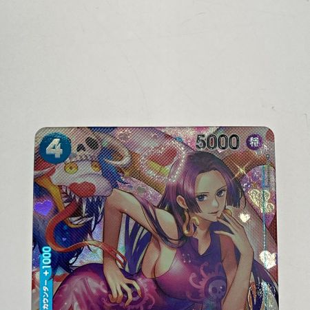   トレカ ワンピース ボア・ハンコック OP01-078 SR パラレル