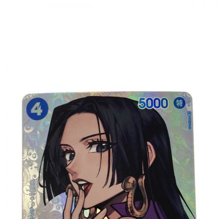   トレカ ワンピース ボア・ハンコック OP01-078 SP