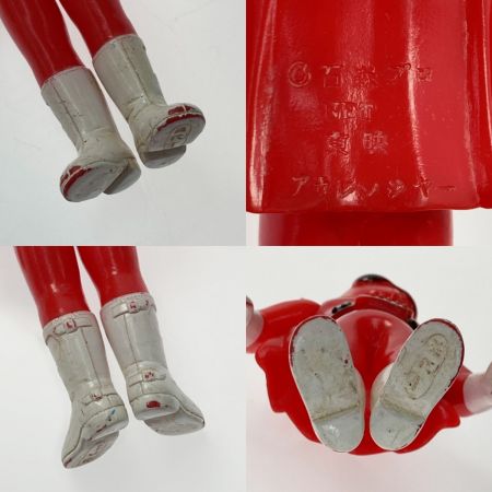   ポピー 秘密戦隊ゴレンジャー アカレンジャー ミドレンジャー ソフビ 2体セット 当時物 昭和レトロ