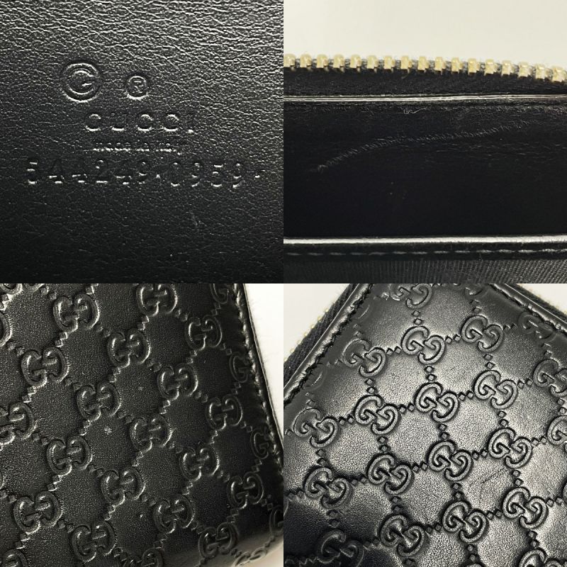 中古】 GUCCI グッチ グッチシマ マイクロGG 544249・0959 ブラック 