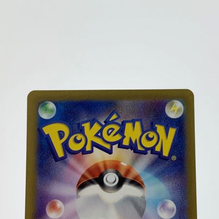   ポケモン ポケカ ベルのまごころ 092/071 SR トレカ