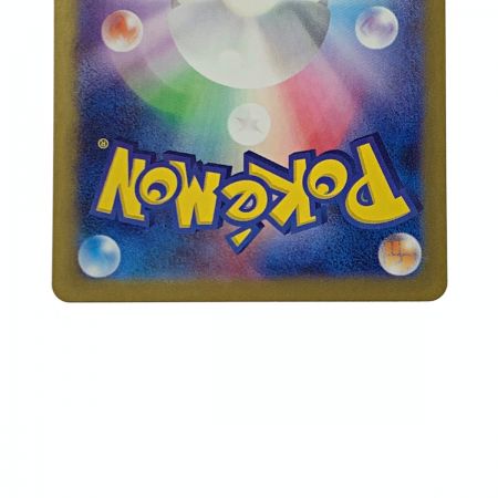   ポケモン ポケカ ベルのまごころ 092/071 SR トレカ