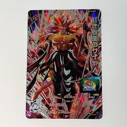 ☆☆  ドラゴンボールヒーローズ 紅き仮面のサイヤ人 BM10-SEC2 Bランク