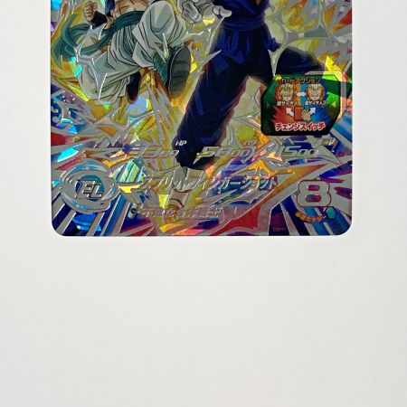   ドラゴンボールヒーローズ トレカ ベジット UGM9-SEC2