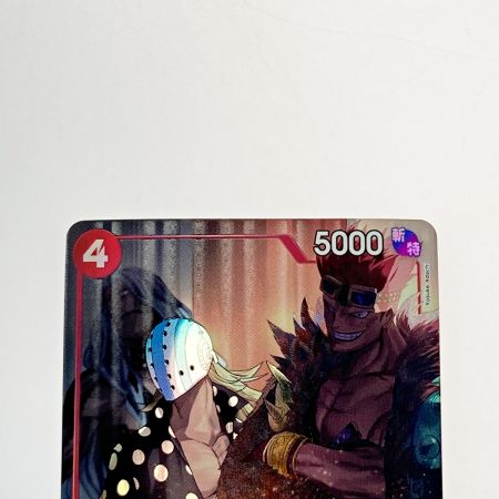   ワンピース トレカ キッド＆キラー EB01-003 R パラレル