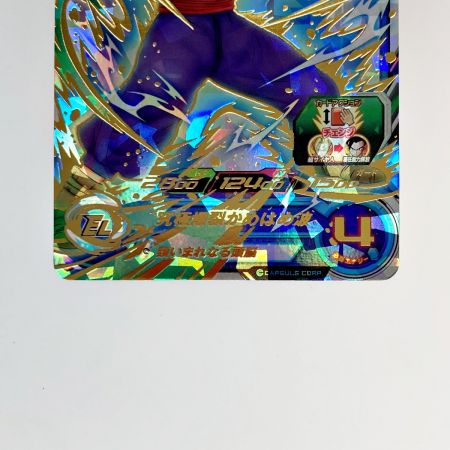   ドラゴンボールヒーローズ トレカ 孫悟飯：SH UGM2-064