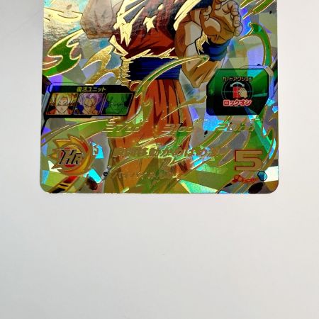  ドラゴンボールヒーローズ トレカ 孫悟空 UGM5-017