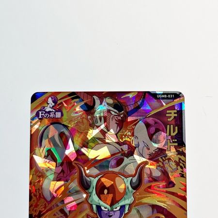   ドラゴンボールヒーローズ トレカ チルド UGM8-031