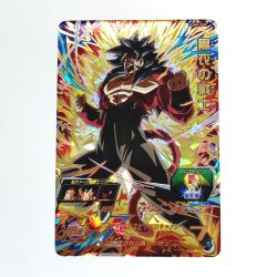 ☆☆  ドラゴンボールヒーローズ トレカ 黒衣の戦士 UGM9-059 Bランク