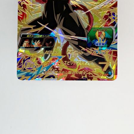   ドラゴンボールヒーローズ トレカ 黒衣の戦士 UGM9-059