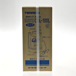 ☆☆ TERADA 寺田ポンプ 水中ポンプ 底水用 50Hz CSL-100L Sランク